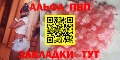 экстази Канаш