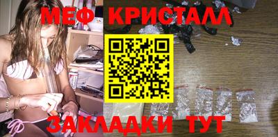 MDMA Premium VHQ Камышлов
