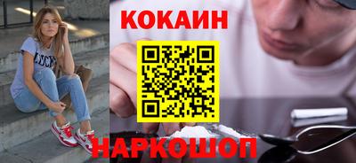 амф Кингисепп