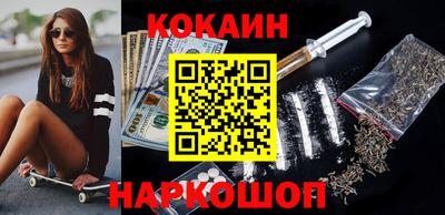 MDMA Premium VHQ Камышлов