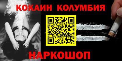 экстази Канаш