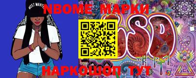 гидропоника Кимры