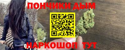 экстази Канаш