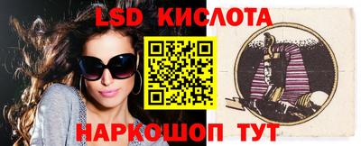 альфа пвп Кандалакша