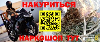 MDMA Premium VHQ Камышлов
