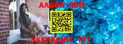 MDMA Premium VHQ Камышлов