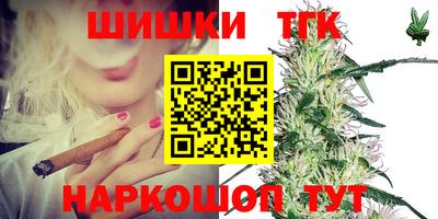 альфа пвп Кандалакша