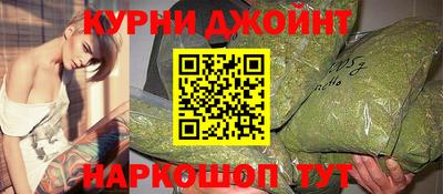альфа пвп Кандалакша