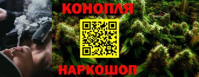 альфа пвп Кандалакша