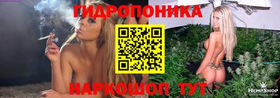 альфа пвп Кандалакша