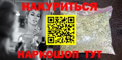 экстази Канаш