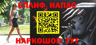 MDMA Premium VHQ Камышлов