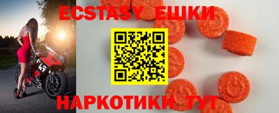 амф Кингисепп