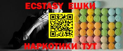 альфа пвп Кандалакша