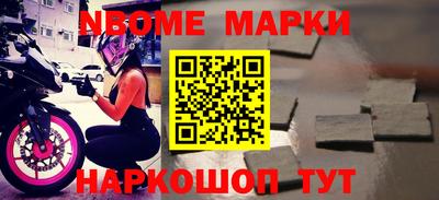 ALPHA-PVP Конаково