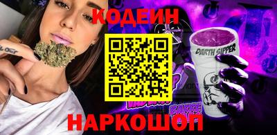 MDMA Premium VHQ Камышлов