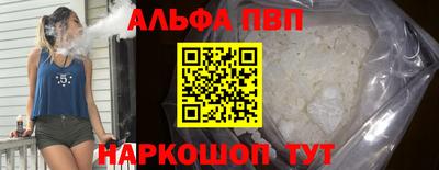 эйфоретик Кинель