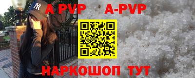эйфоретик Кинель