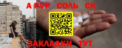 экстази Канаш