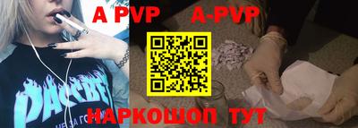 MDMA Premium VHQ Камышлов