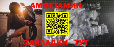 MDMA Premium VHQ Камышлов