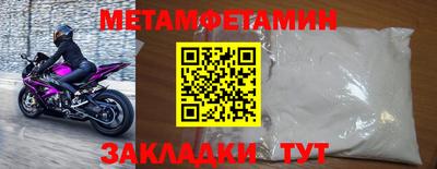 экстази Канаш