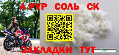 MDMA Premium VHQ Камышлов