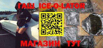 MDMA Premium VHQ Камышлов