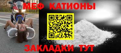 экстази Канаш