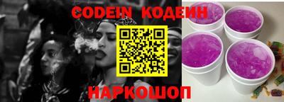 MDMA Premium VHQ Камышлов