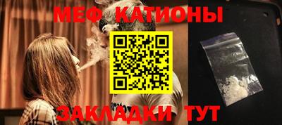 альфа пвп Кандалакша